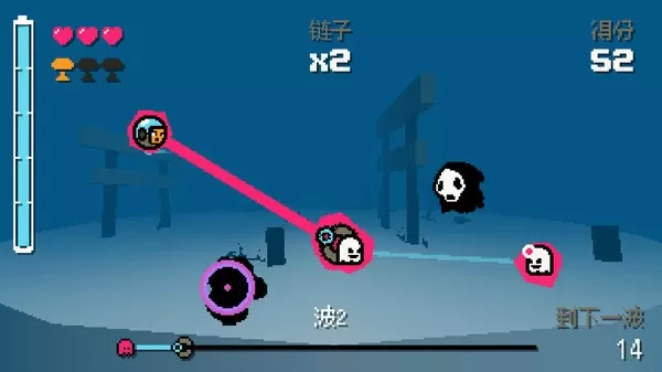 抓捕幽灵3000