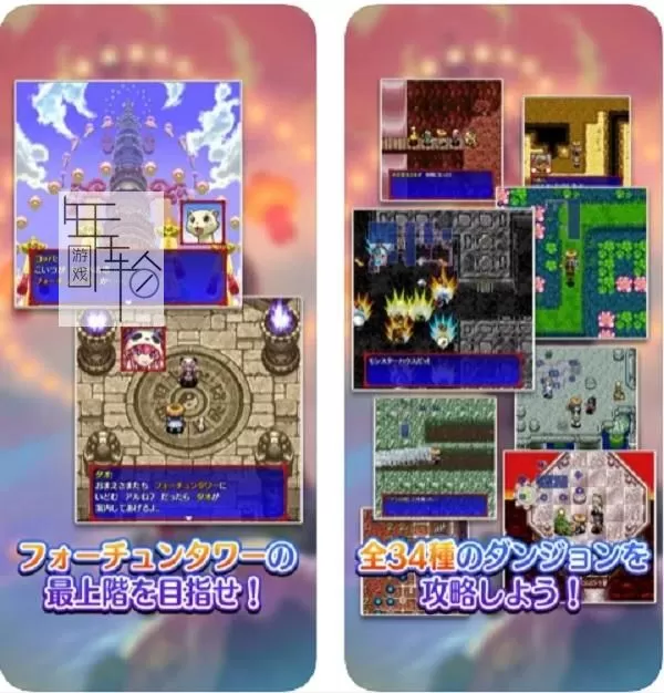 不可思议迷宫风尘英雄5plus