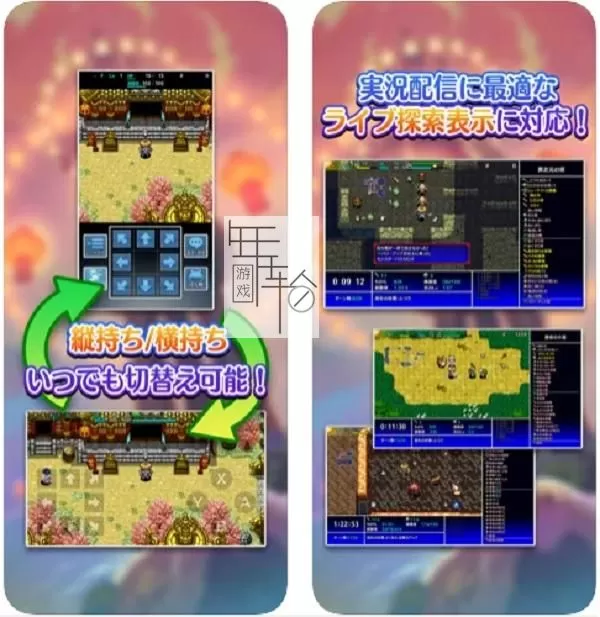 不可思议迷宫风尘英雄5plus
